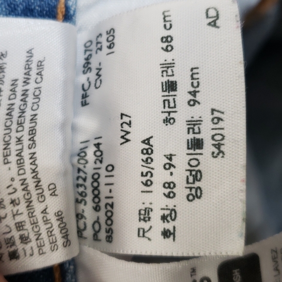 Levi's 501 Fray Hem Shorts - Picture 4 of 5